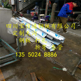 厂家贵阳316L不锈钢水槽316L不锈钢天沟加工直销