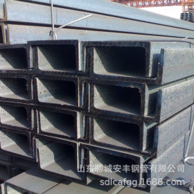 厂家直接销售Q235槽钢  碳素结构钢材 热轧槽钢 10#槽钢