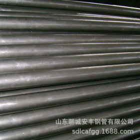 山东生产精密钢管35CrMo高精度冷拔管 机械加工用精密管