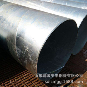 厂家供应Q345螺旋管　SY5036-83螺旋钢管 外径壁厚规格齐全