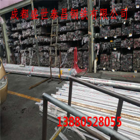 厂家销售拉萨304不锈钢装饰管316L不锈钢装饰管201焊管西藏林芝