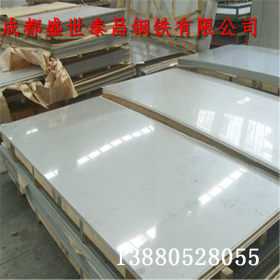 厂家销售加工201不锈钢板304，,321,316L，310s，904L不锈钢板
