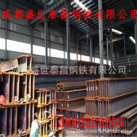 厂家销售四川成都Q235BH型钢重庆H型钢云南H型钢贵州H型钢价格