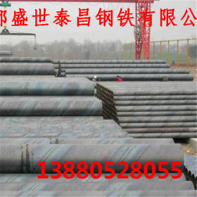 厂家直销重庆Q235B螺旋管达州螺旋焊管遵义Q235螺旋管价格低廉