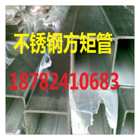 文山怒江昆明不锈钢拉丝管/201/321/304不锈钢磨砂管厂家销售