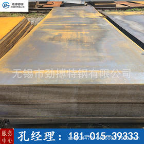 现货供应高强度钢板材质Q500E钢板Q500E低温高强板正品可切割