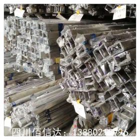 成都不锈钢矩管 201/304不锈钢矩形管厂家 不锈钢方管价格 可加工