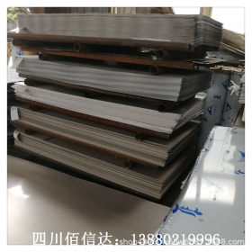 厂家销售304/不锈钢板316L不锈钢板310S不锈钢板/工业不锈钢板