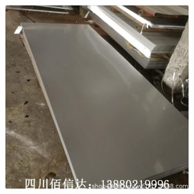厂家直销宜宾不锈钢板/304不锈钢板316L不锈钢板/310S不锈钢板