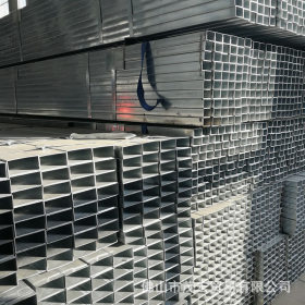 广东管材 方矩管 矩形管 钢结构用方矩管 加工定制 批发零售