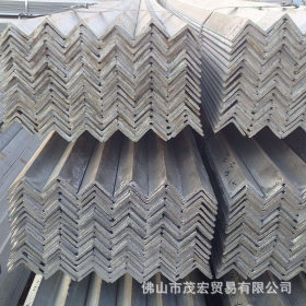 厂家直供角钢 q235b角钢 万能角钢  加工定制 规格齐全 量大从优