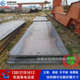 新到国标Q460NH耐候钢板 Q460NH高强度耐候板供应 可定尺开平切割