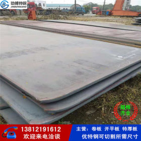 国标现货40mn2钢板 热轧卷 保材质性能 可零售切割 配送到厂