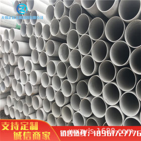 TP304不锈钢无缝钢管 青山管坯生产 耐高温 耐腐蚀 TP304不锈钢管