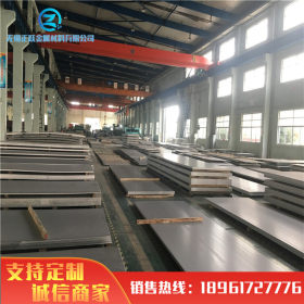 厂家直供现货 316L不锈钢板 022Cr17Ni12Mo2 00Cr17Ni14Mo2不锈钢