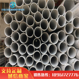 厂家生产 201 304 316厚壁无缝钢管 大口径无缝钢管 定制非标规格