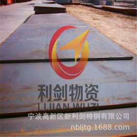 钢厂直销20CrNiMoA圆钢，上海20CrNiMo绍兴20CrNiMoA常州批发