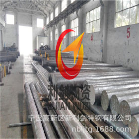 宁波现货供应Q390C圆钢，东环钢贸城Q390C圆钢总经销批发
