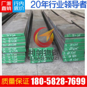 供应40MN钢板/40MN圆钢/40MN钢带/碳素钢40MN钢板现货批发
