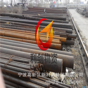 特价供应35CrMoV合结钢，宁波35CrMoV圆钢专业销售