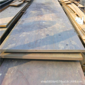 企业采集Q690B高强度低合金板 中厚板可来图加工 零售规格齐全