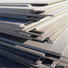 供应耐候钢板Q345NQR2耐候钢板-Q450NQR1厚壁耐候钢板 可切割零售