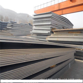低价热销 Q550B钢板 高强度碳结钢板 Q550B中厚板 规格齐全