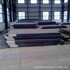 规格齐全现货供应Q460B低合金高强度钢板卷板 提供原厂质保