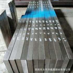 厂家批发 ASP60模具钢板材 高品质ASP23 ASP60模具高速钢定制加工