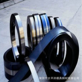 深圳热销SKS7弹簧钢带 优质高韧度淬火弹簧钢片 锰钢板高弹片垫片
