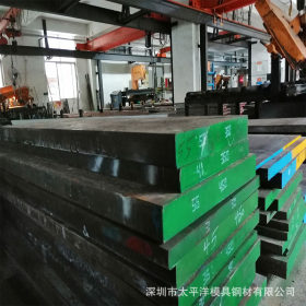 抚顺H13热作模具钢材 H13圆钢棒板材高耐磨光精板 厂家直供可加工