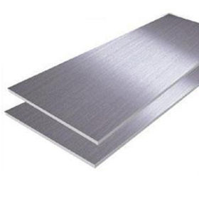 化工用不锈钢板高材质超级奥氏体不锈钢904L材质可加工定开长度