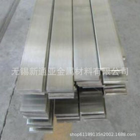 厂家供应 304不锈钢扁钢 现货销售 加工定制 规格齐全 品质保障