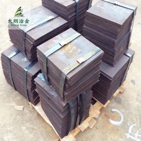 30合金钢板碳素结构钢高强度硬度韧性好现货供应附材质单