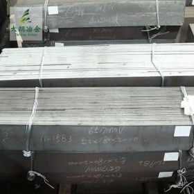 40CrNiMo合金钢板高强度韧性良好淬透性抗过热稳定性上海现货