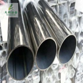 上海现货徳标1.4550不锈钢圆棒不锈钢管 DIN标准 可切割定制零售