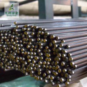 上海现货徳标原装1.4303不锈钢圆棒 不锈钢管精密管 可定制零售