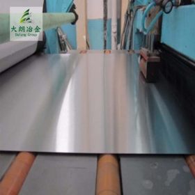 上海现货日标SKD11薄板1.0-25.5mm SKD11模具钢板扁钢  定制切割