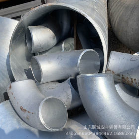 厂家大量供应碳钢无缝钢管件 耐腐性弯头90° 热镀锌无缝管件