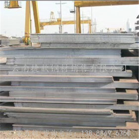 NM500耐磨钢板 攀钢现货nm400耐磨钢板 矿场机械用板 可切割加工