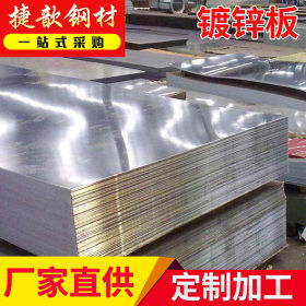 云南省厂家直销攀钢生产DC51DZ镀锌卷、镀锌板05mmx1000xc