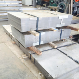 厂家供应攀钢优质家电镀锌板 遮阳棚1.5mm厚镀锌钢板镀锌薄钢板