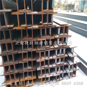 云南省丽江市供应日照 Q235H型钢 H型钢价格优惠　可加工打孔截断