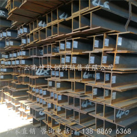 楚雄市销售H型钢 国标热轧h型钢 200*100 300*200 h型钢切割焊接