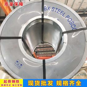 供应上海电镀锌 SECE /CR210IF/P+Z 电镀锌钢板厂直发