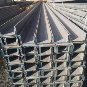 厂家直销型材槽钢 幕墙专用热镀锌槽钢 国标Q235b槽钢 量大优惠