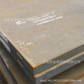 Q235NH钢板Q355NH钢板Q235耐候钢板耐候钢板现货