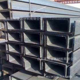 槽钢规格型号 6.3#槽钢 Q235B热镀锌槽钢 厂家直销