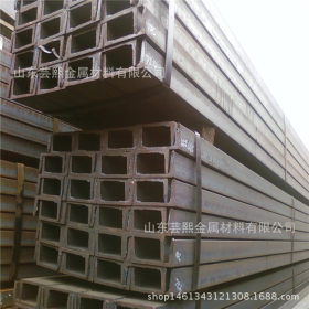 代理 热镀锌槽钢Q345A槽钢建筑工程用槽钢价格国标槽钢