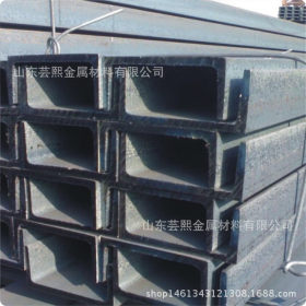 热镀锌槽钢Q235B槽钢 现货供应国日美英标槽钢